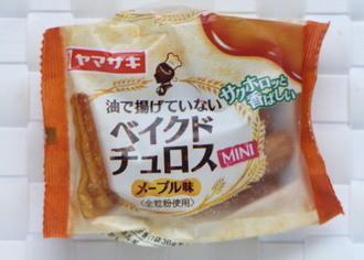 ベイクドチュロス.jpg