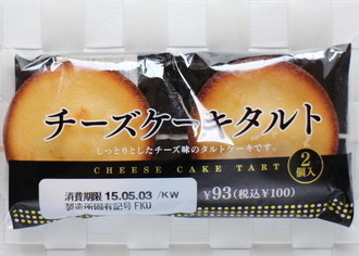 フジパン チーズケーキタルト