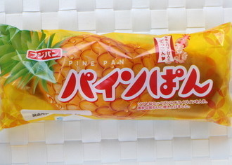フジパン パインぱん