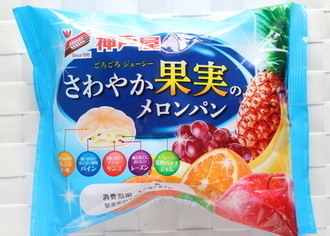 神戸屋 ごろごろジューシー さわやか果実のメロンパン