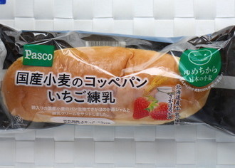 Pasco 国産小麦のコッペ いちご練乳