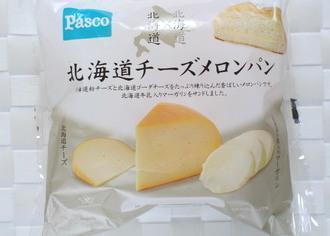 北海道チーズメロンパン