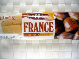 FRANCE 和栗&ホイップ
