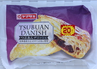 つぶあんデニッシュ