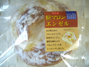 粒マロンエンゼル