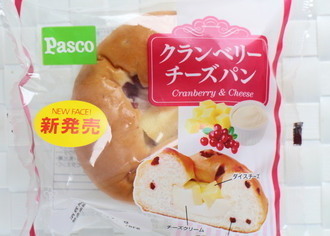 Pasco クランベリーチーズパン